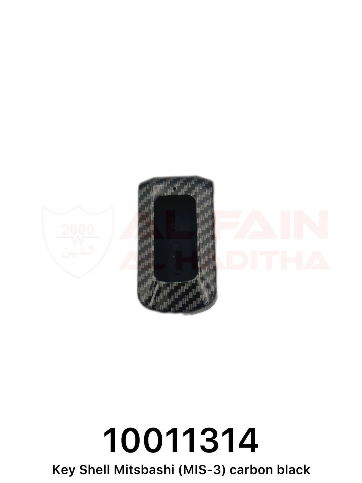 Mitsubishi Key Shell MIS-3 Carbon Black Plastic 10011314
