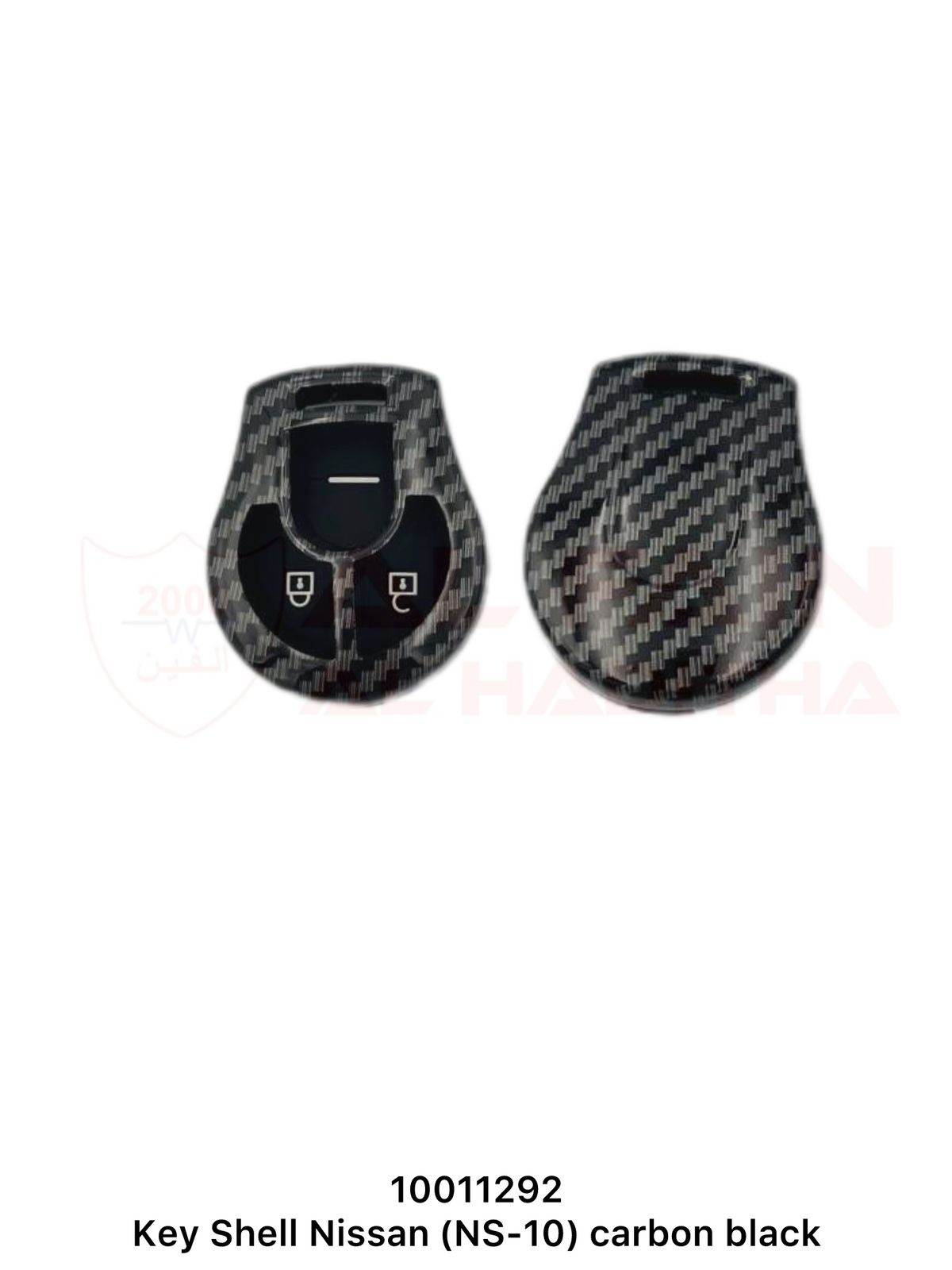 Nissan Key Shell NS-10 Carbon Black Plastic