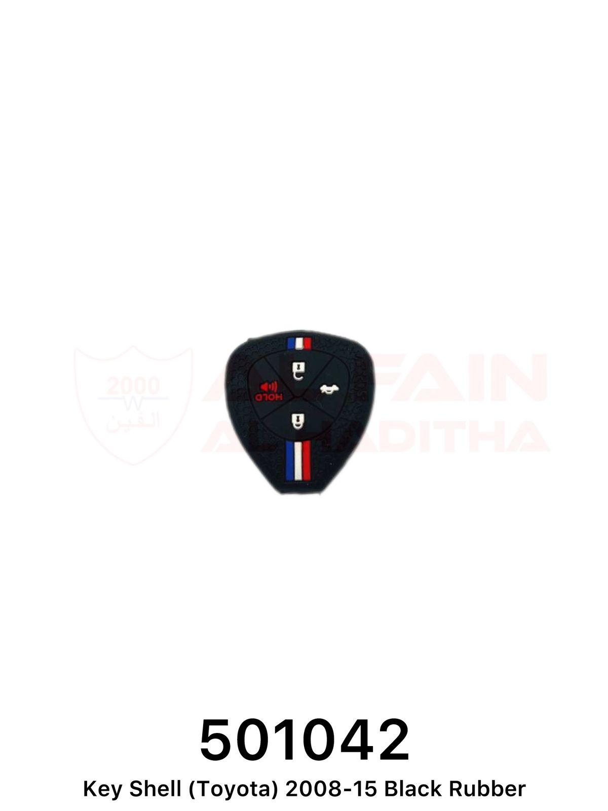 Toyota Key Shell 2008-2015 Black Rubber 501042