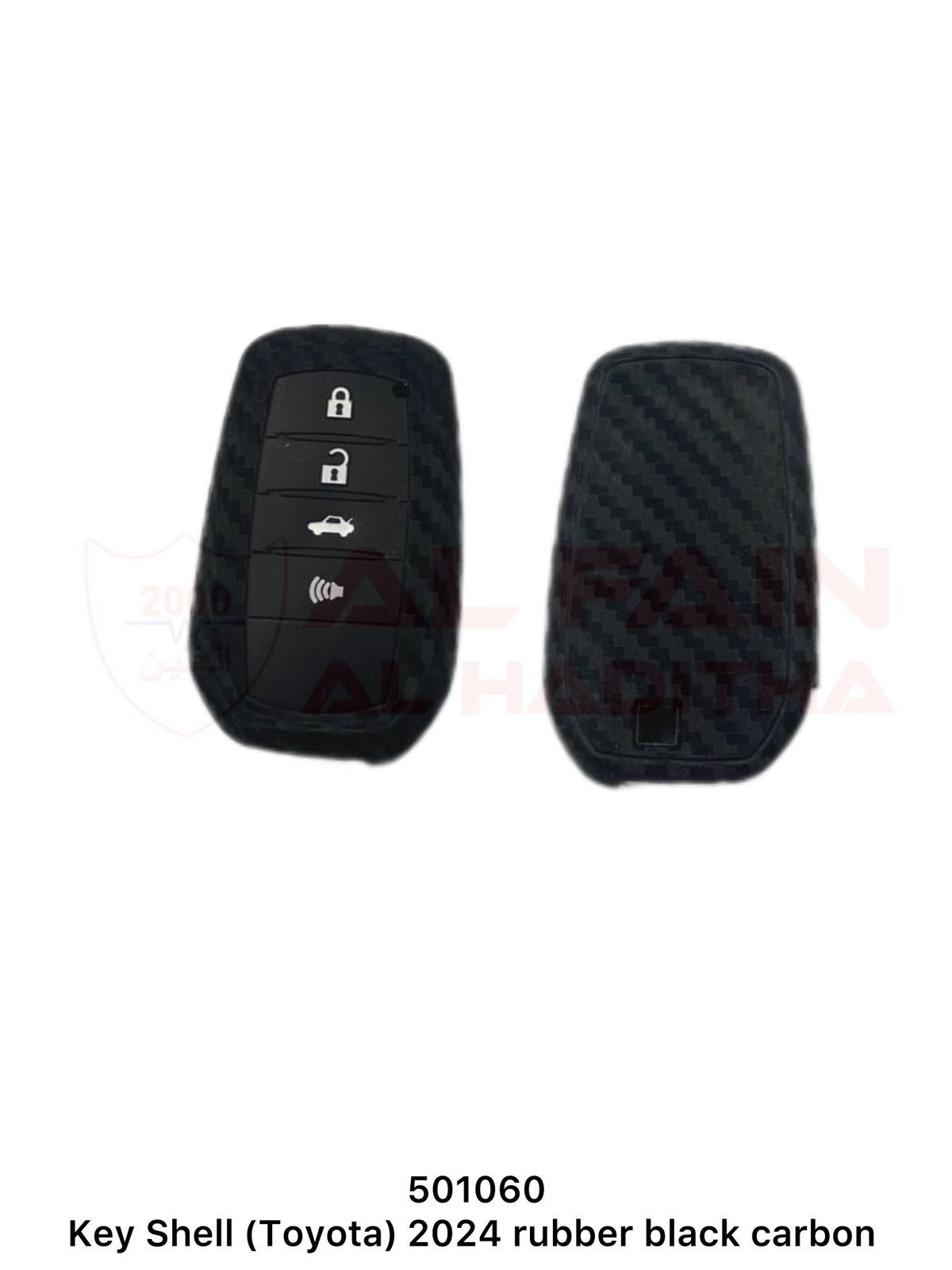Toyota Key Shell 2024 Carbon Look Plastic 501060