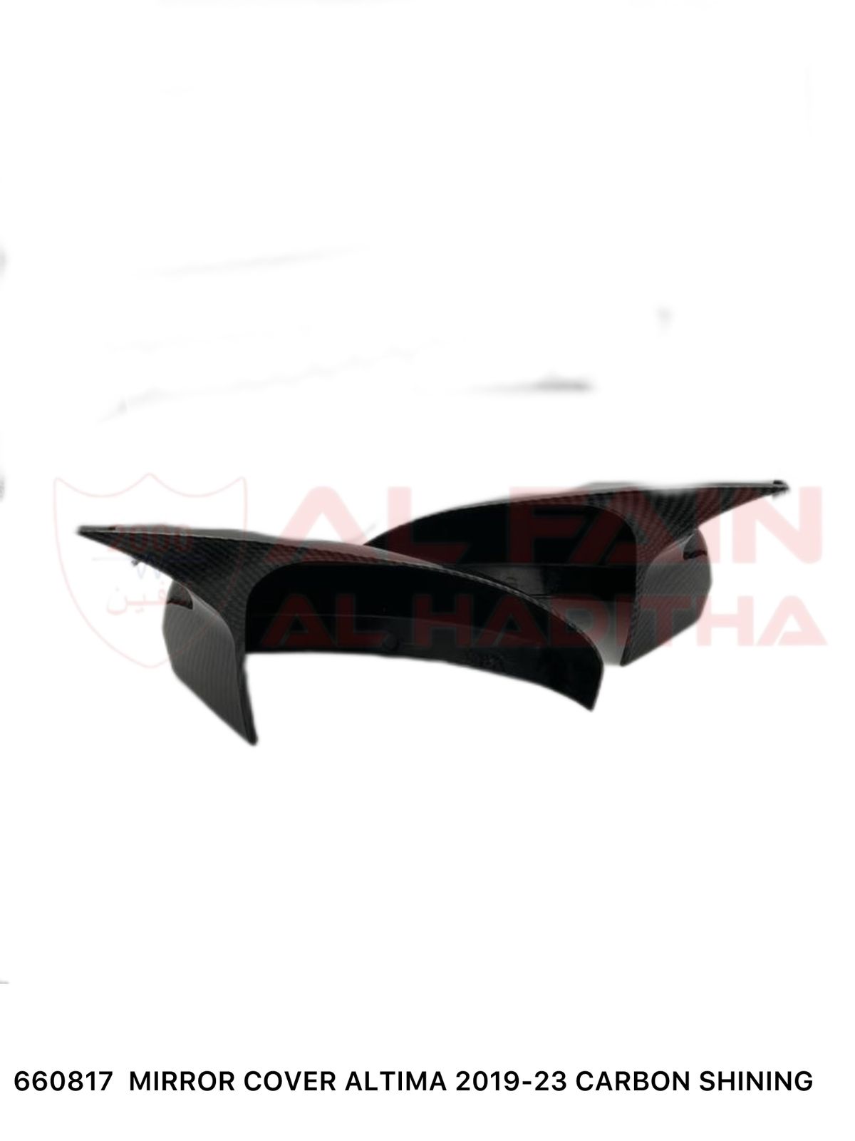 Nissan Altima 2019-2023 Carbon Shining Mirror Cover Black ABS