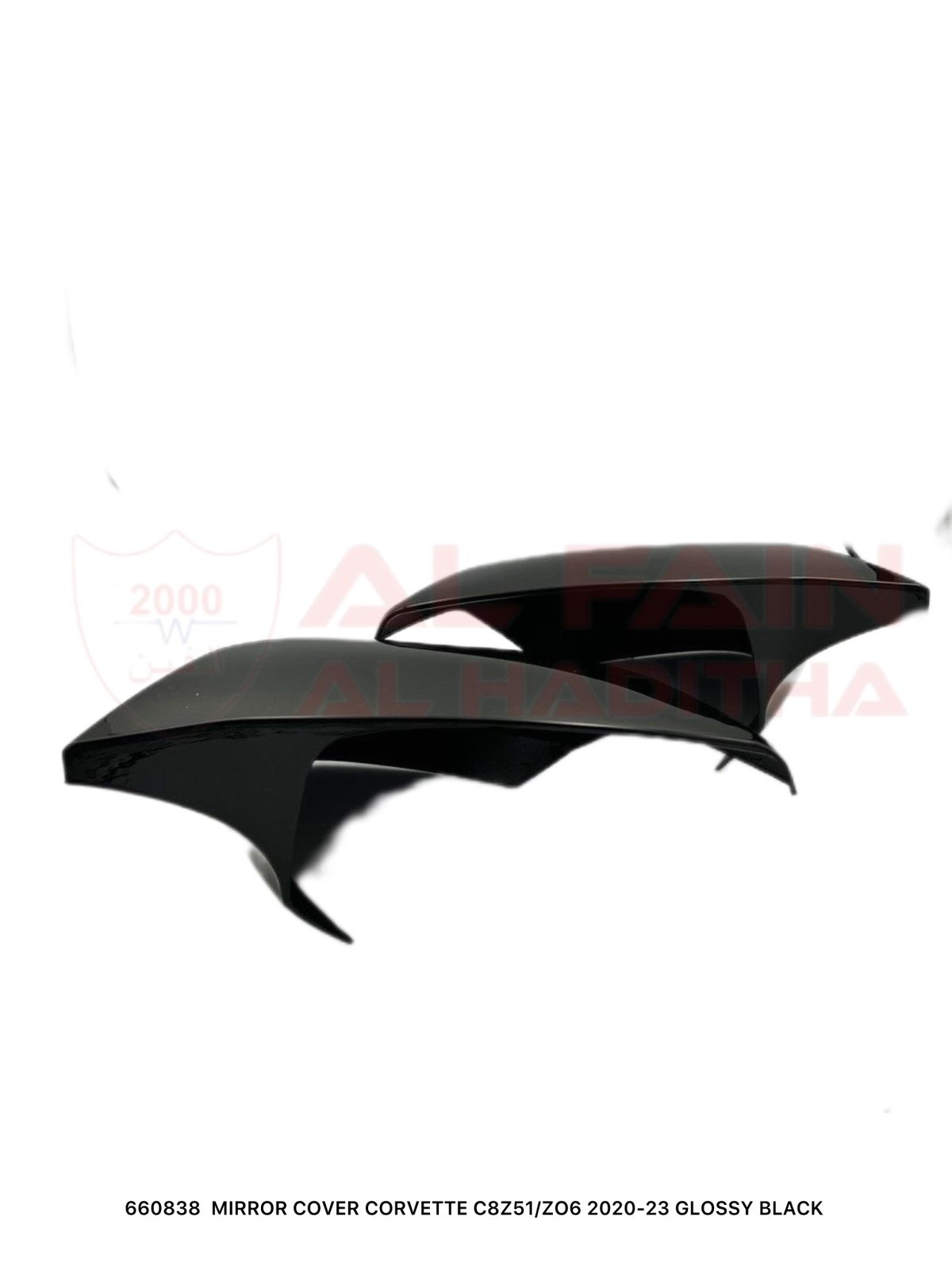Chevrolet Corvette C8 Z51 Z06 Mirror Cover 2020-2023 Glossy Black ABS Plastic