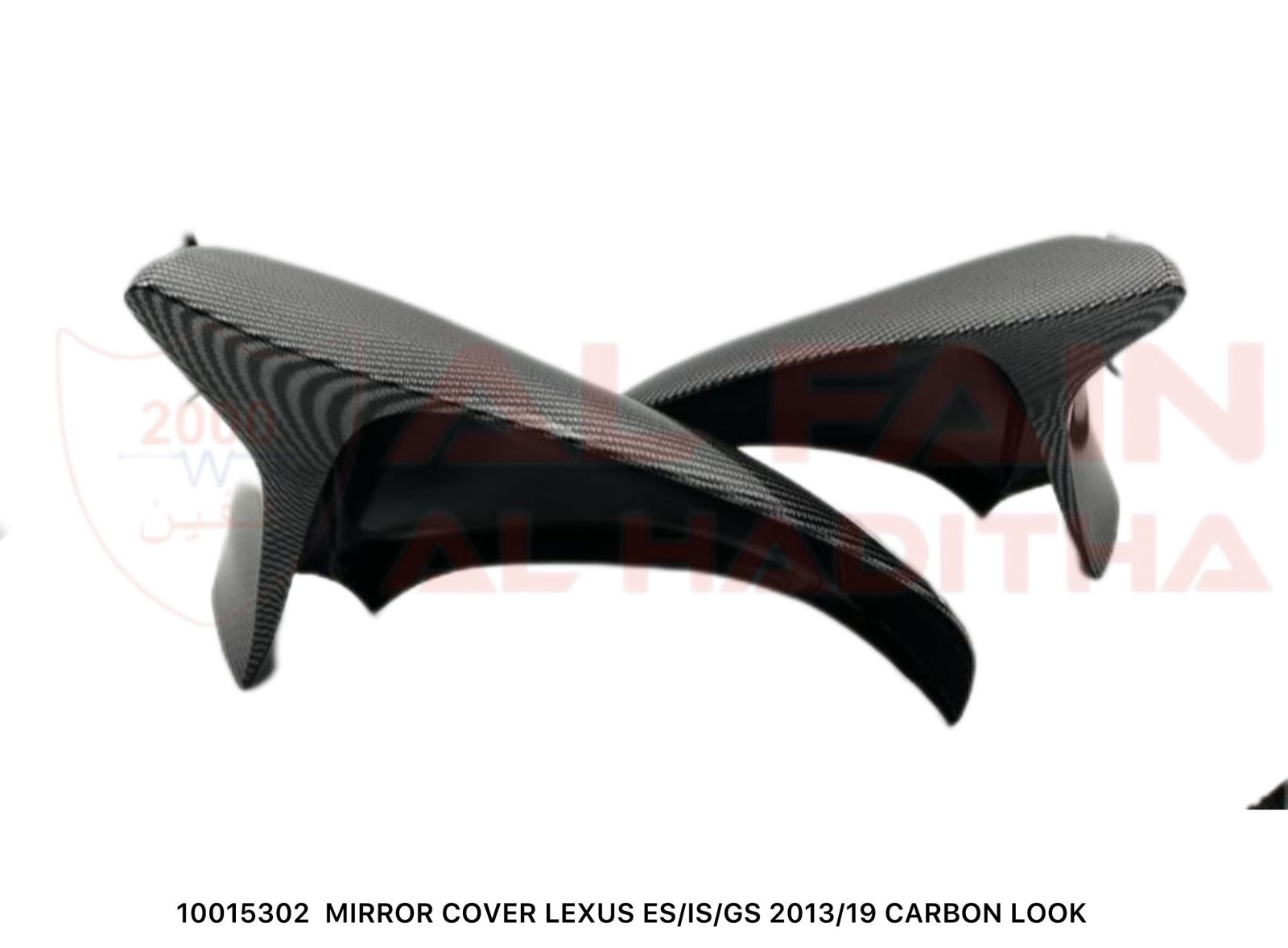 Lexus ES GS IS Carbon Look Mirror Cover 2013-2019 ABS Plastic