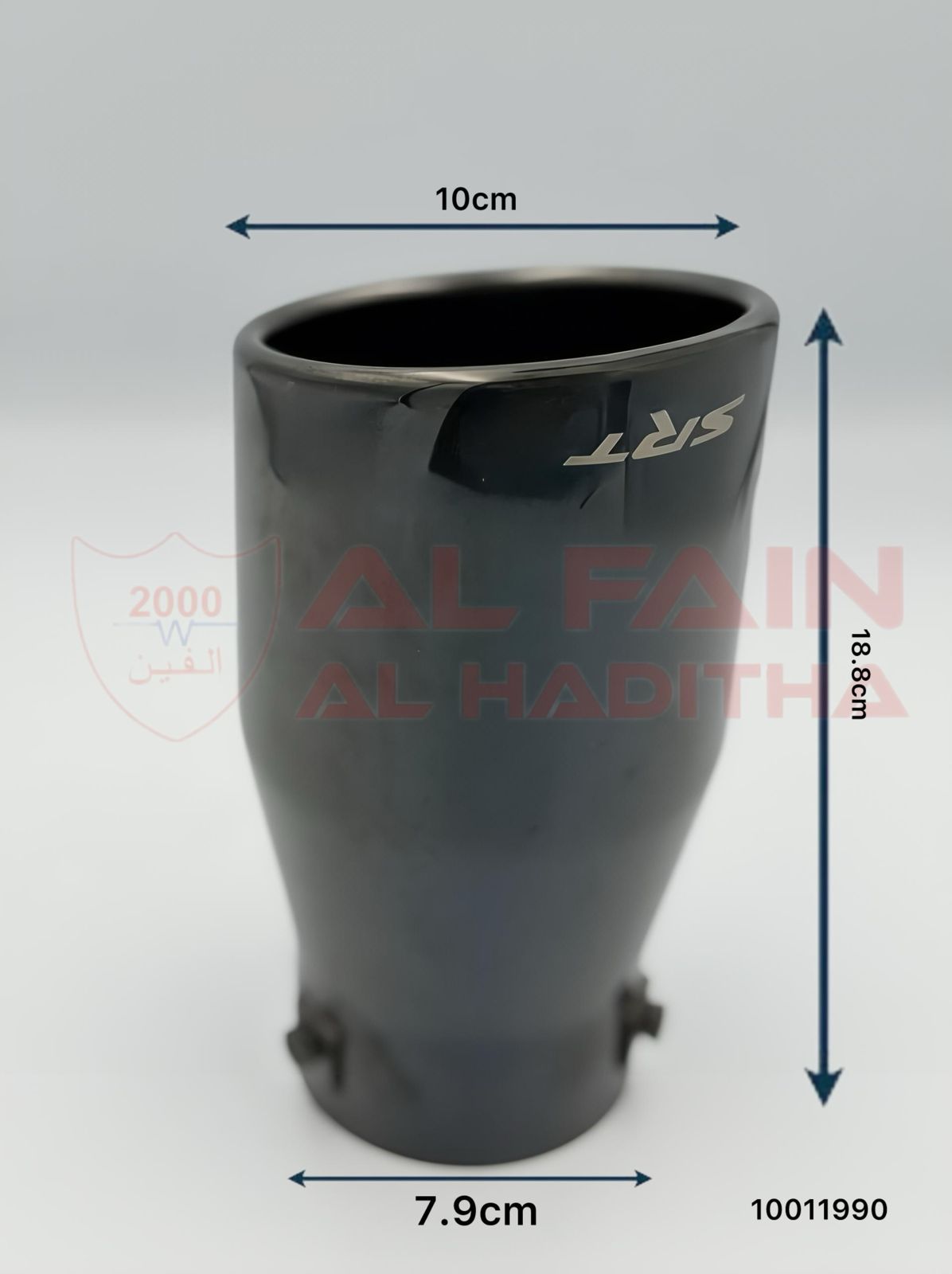 Universal Muffler 1836 Black Logo Single SRT 10011990
