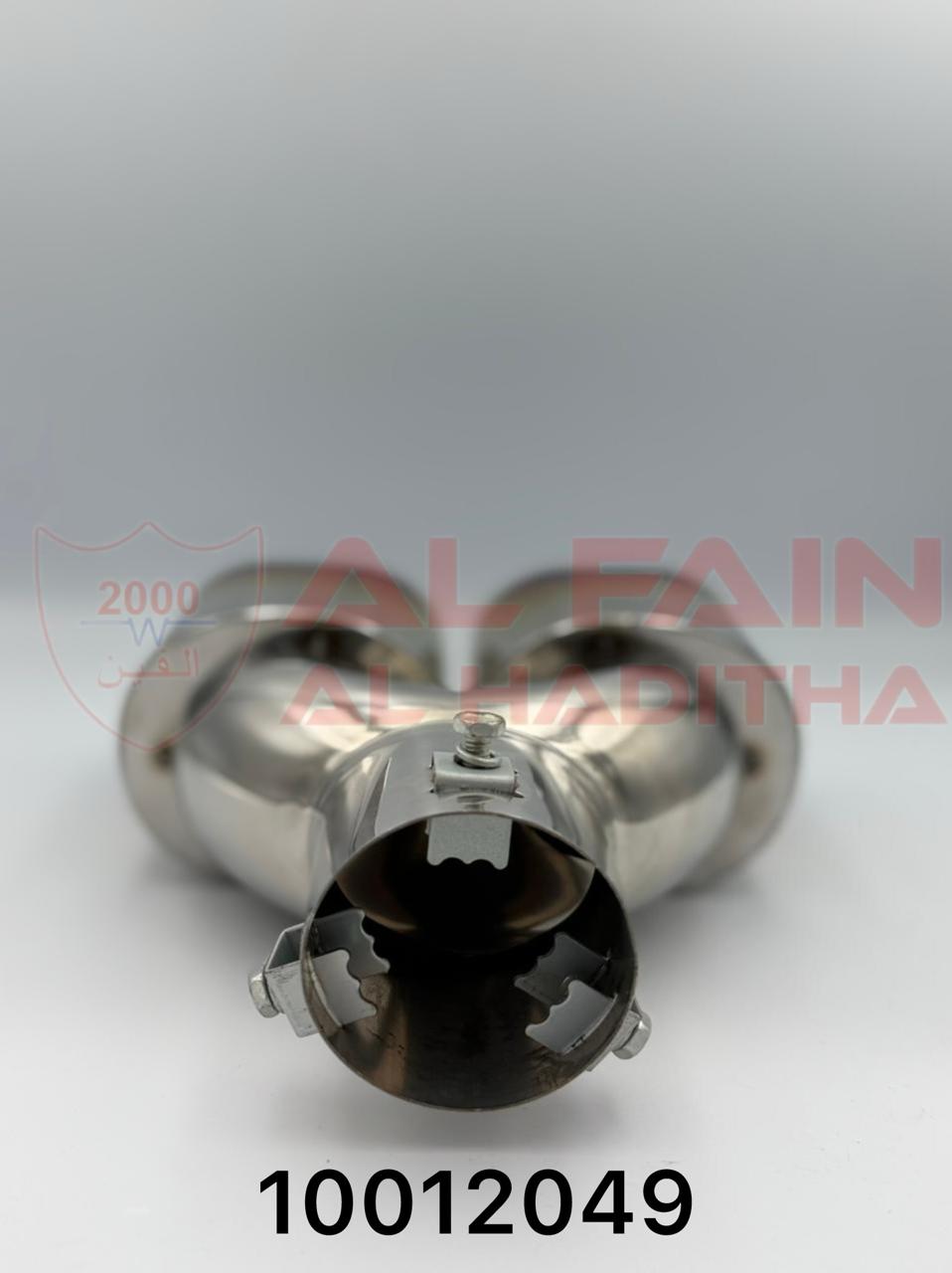 Universal Muffler Blue Double A2003