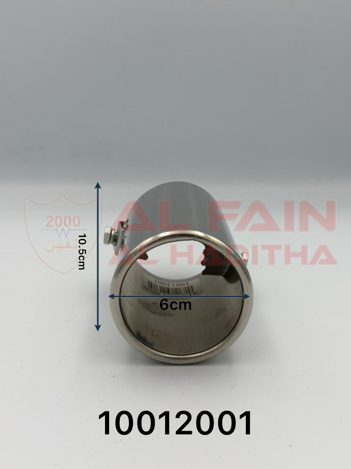 Universal Car Muffler A4 Silver Single Stainless Steel