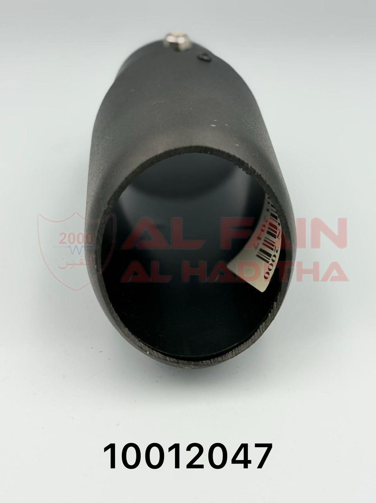 Universal Muffler Q5H Black Stainless Steel 10012047
