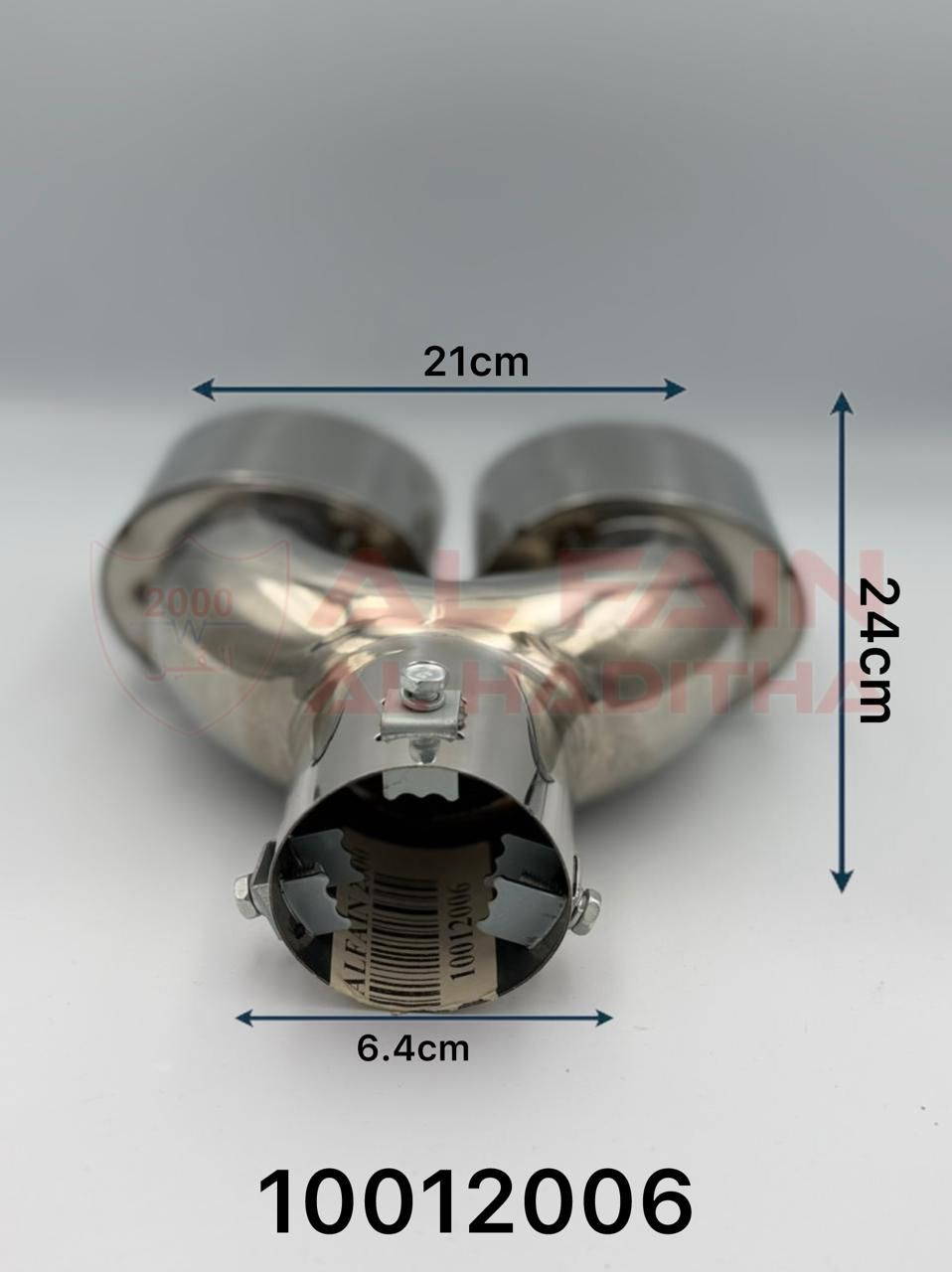 Universal Muffler M2005 Silver Double Stainless Steel