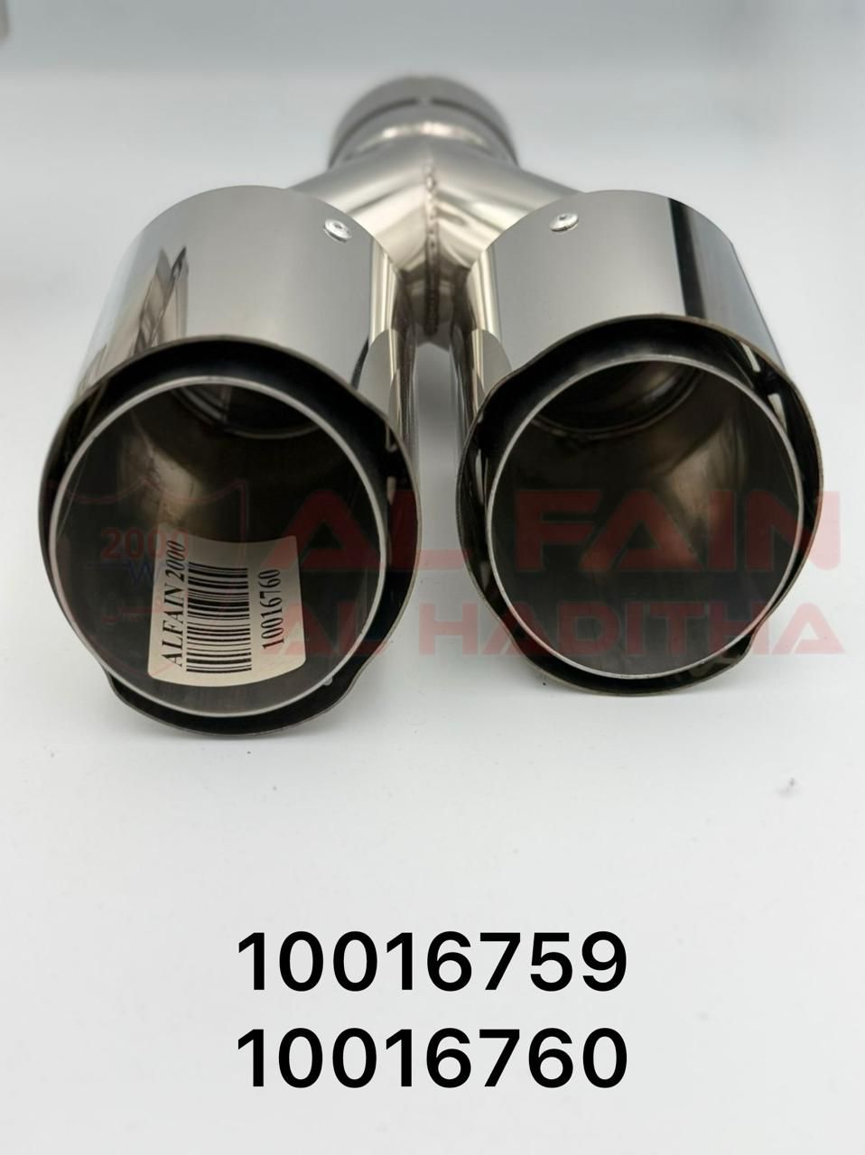 Universal Muffler MT-13 Double Silver Right Left 10016759 10016760