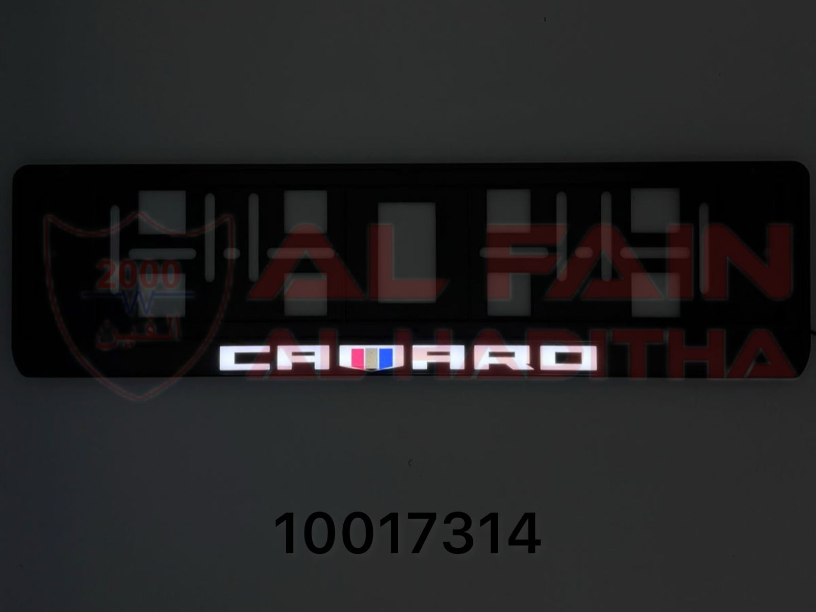 Chevrolet Camaro LED Number Plate Holder Frame 10017314