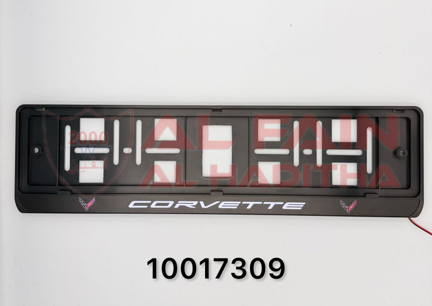 Corvette LED Number Plate Holder Frame 10017309