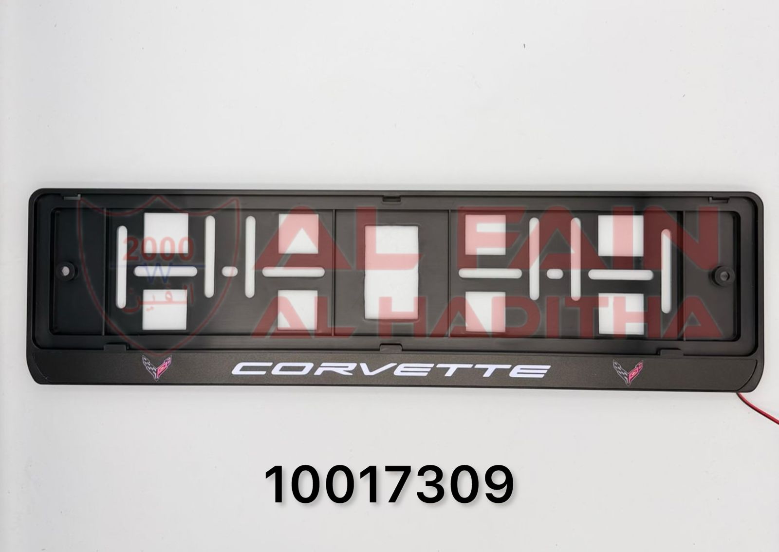 Corvette LED Number Plate Holder Frame 10017309