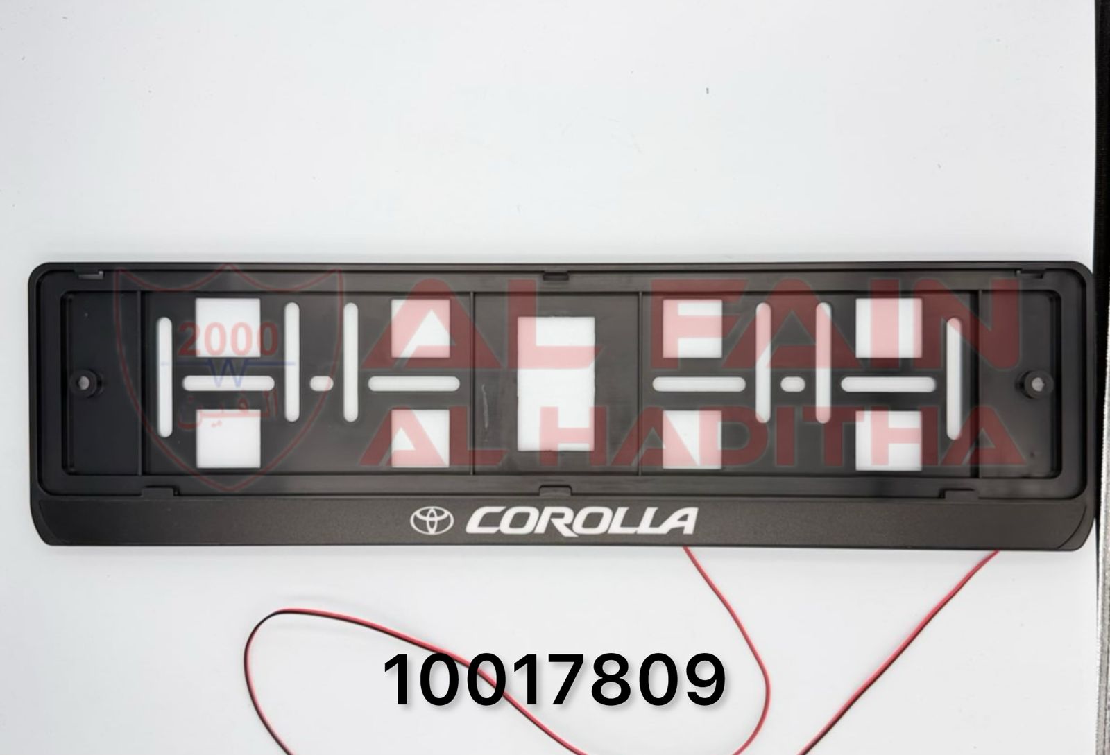 Toyota Corolla LED Number Plate Holder Frame 10017809