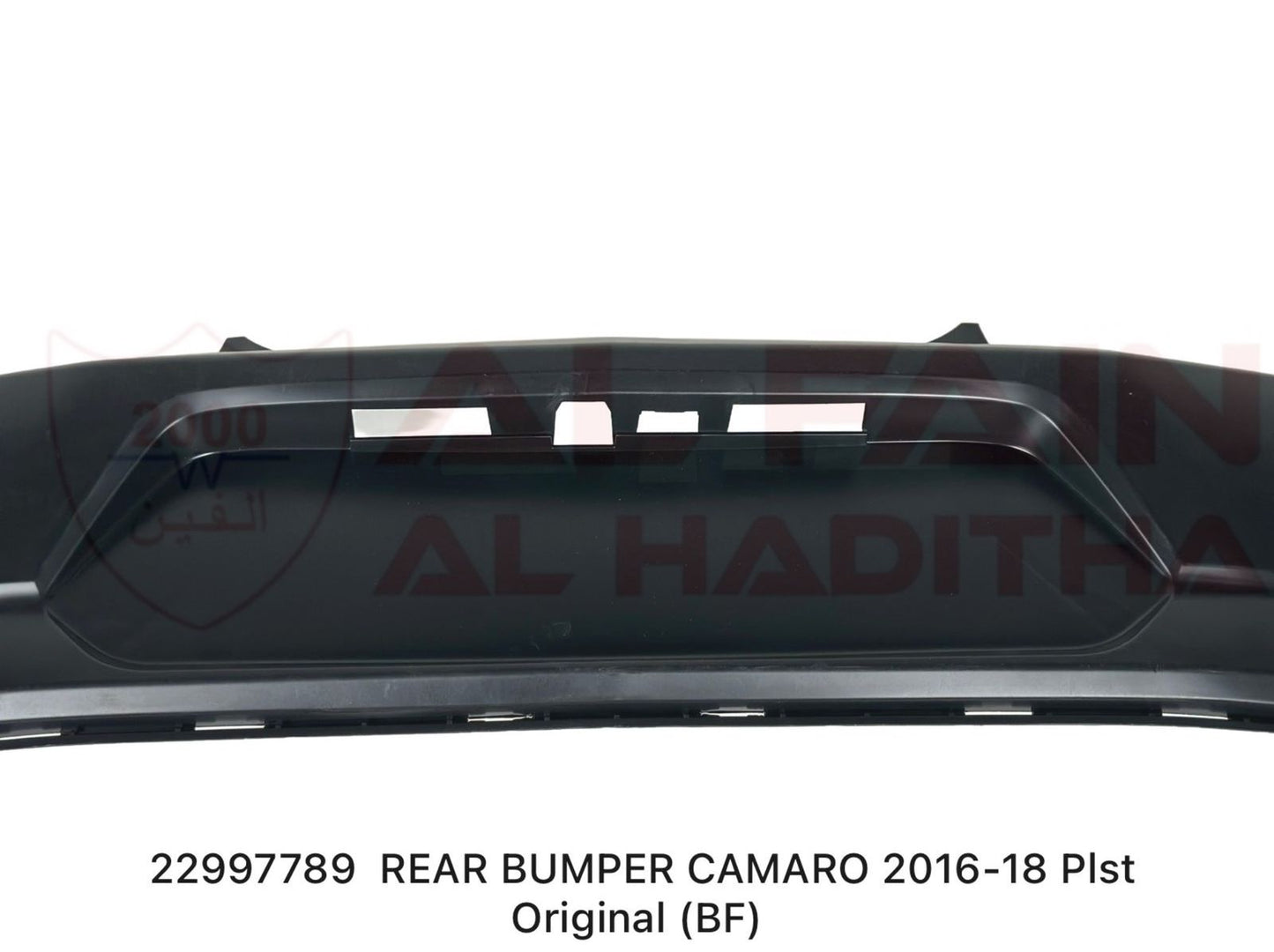 Chevrolet Camaro Rear Bumper 2016-2018 ABS Plastic