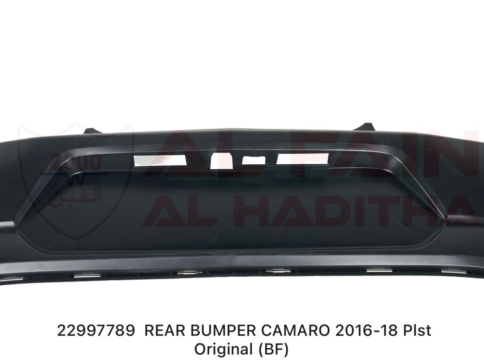 Chevrolet Camaro Rear Bumper 2016-2018 ABS Plastic