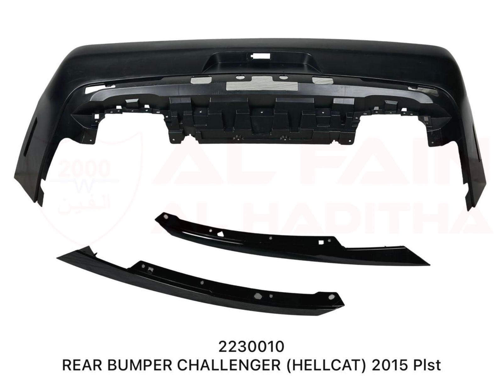 Dodge Challenger Hellcat Rear Bumper 2015 ABS Plastic