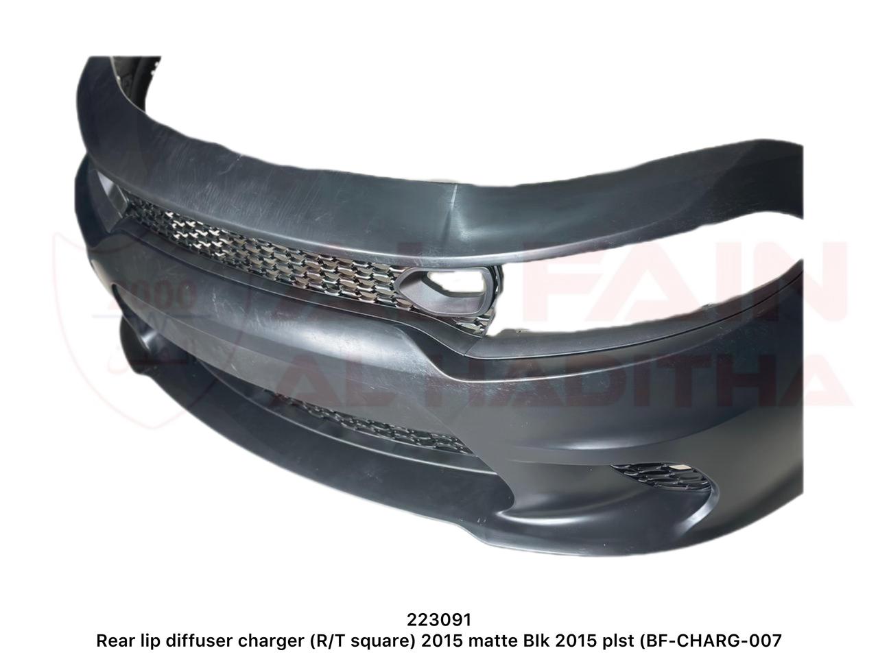 Dodge Charger Rear Lip Diffuser 2015 RT Square Matte Black ABS Plastic