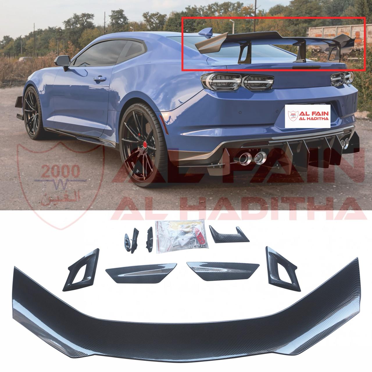Chevrolet Camaro ZL1 1LE Rear Wing Spoiler ABS Plastic