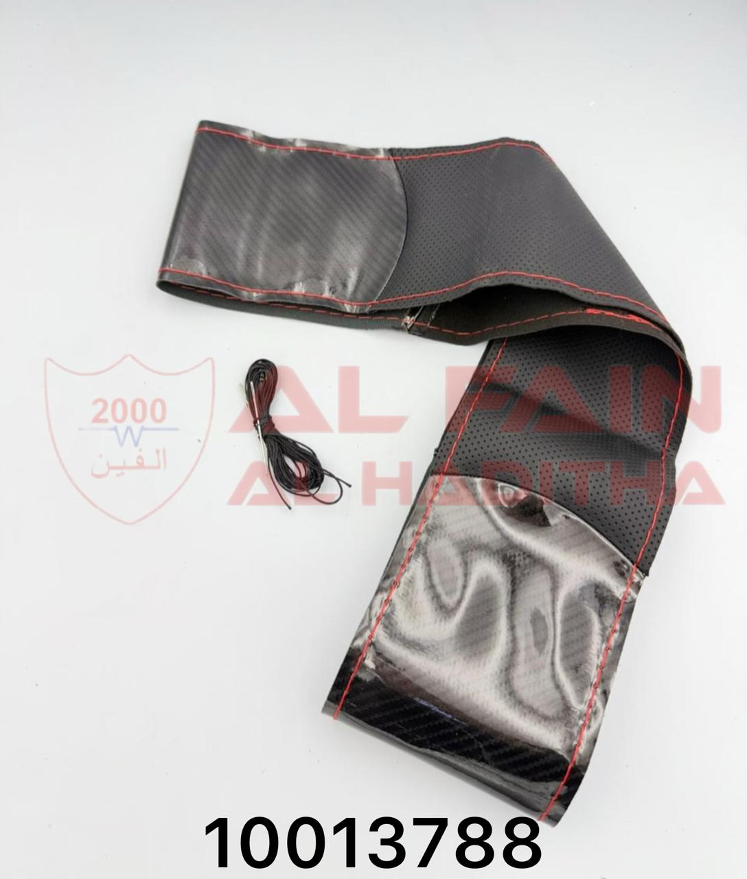 Universal Carbon Look PVC Steering Wheel Cover Red Stitch Sewing Type