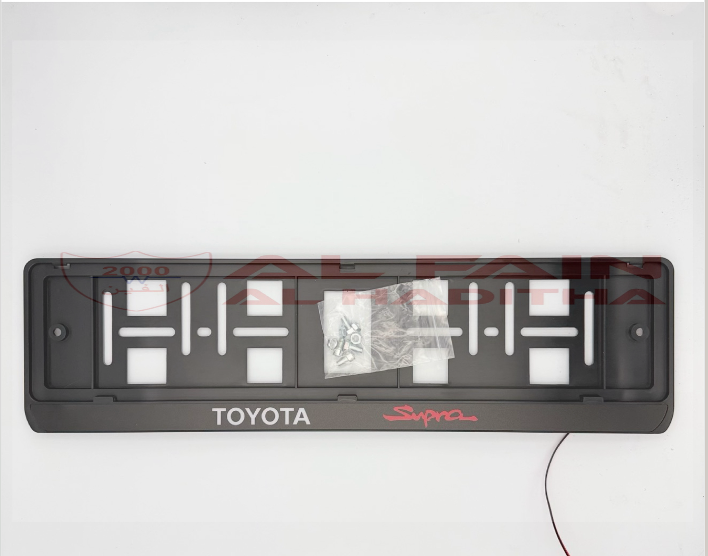 Universal LED Number Plate Holder Frame Supra Style 10017310