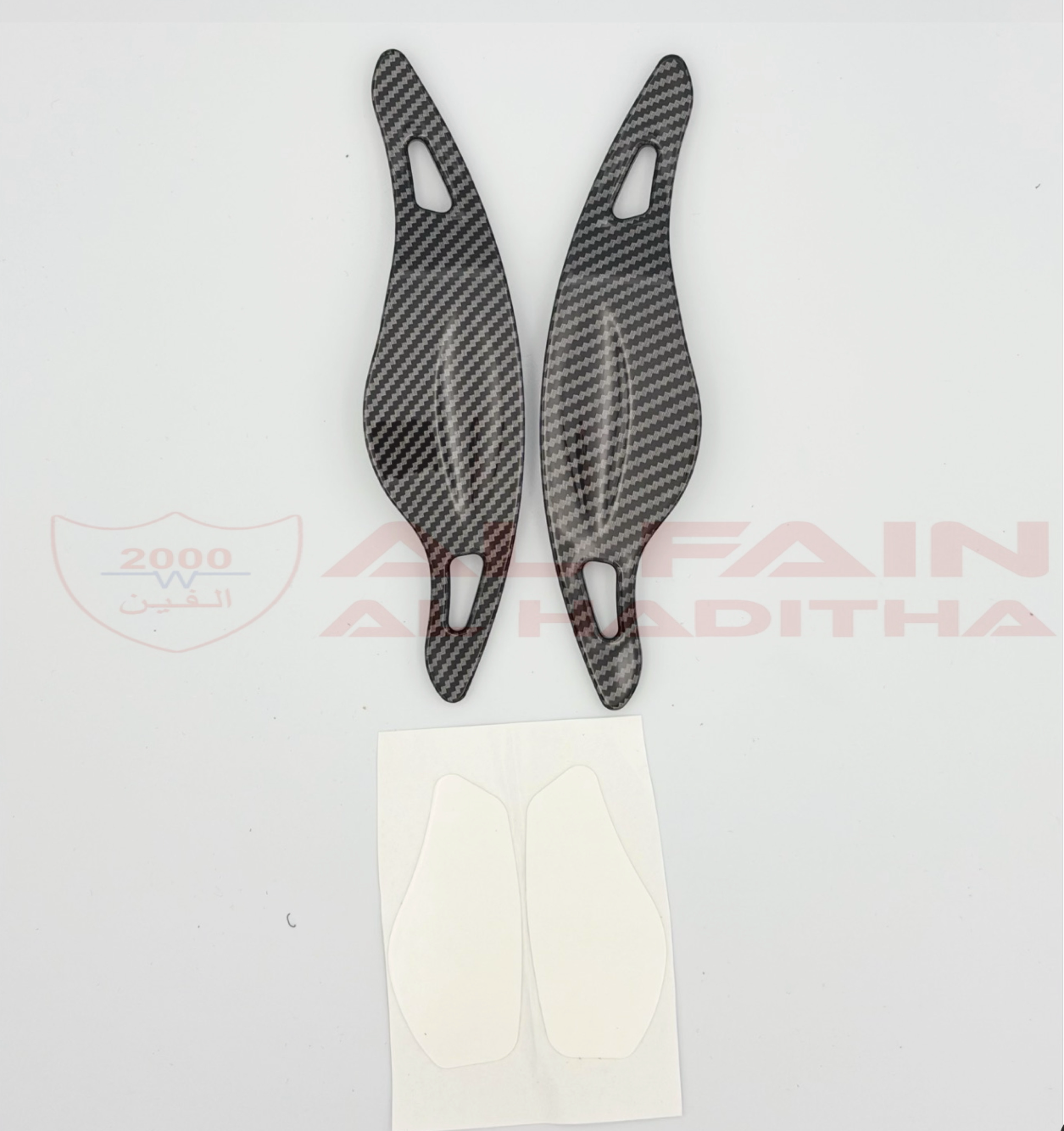Toyota Supra MK5 A90 A91 Paddle Shifters Carbon Look