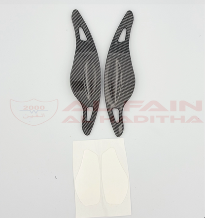 Toyota Supra MK5 A90 A91 Paddle Shifters Carbon Look
