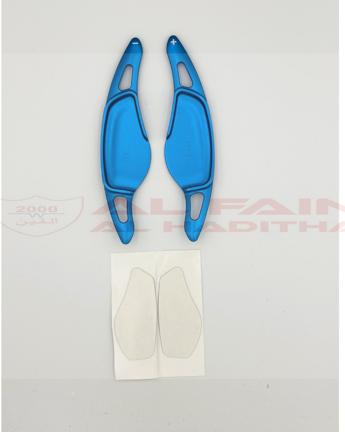 Toyota Supra MK5 Paddle Shifter Blue 10016734