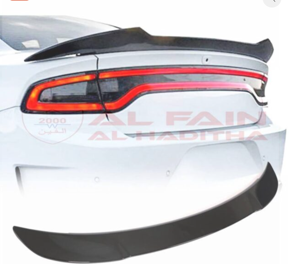 Dodge Charger Deck Spoiler 2015-2024 Glossy Black ABS Plastic
