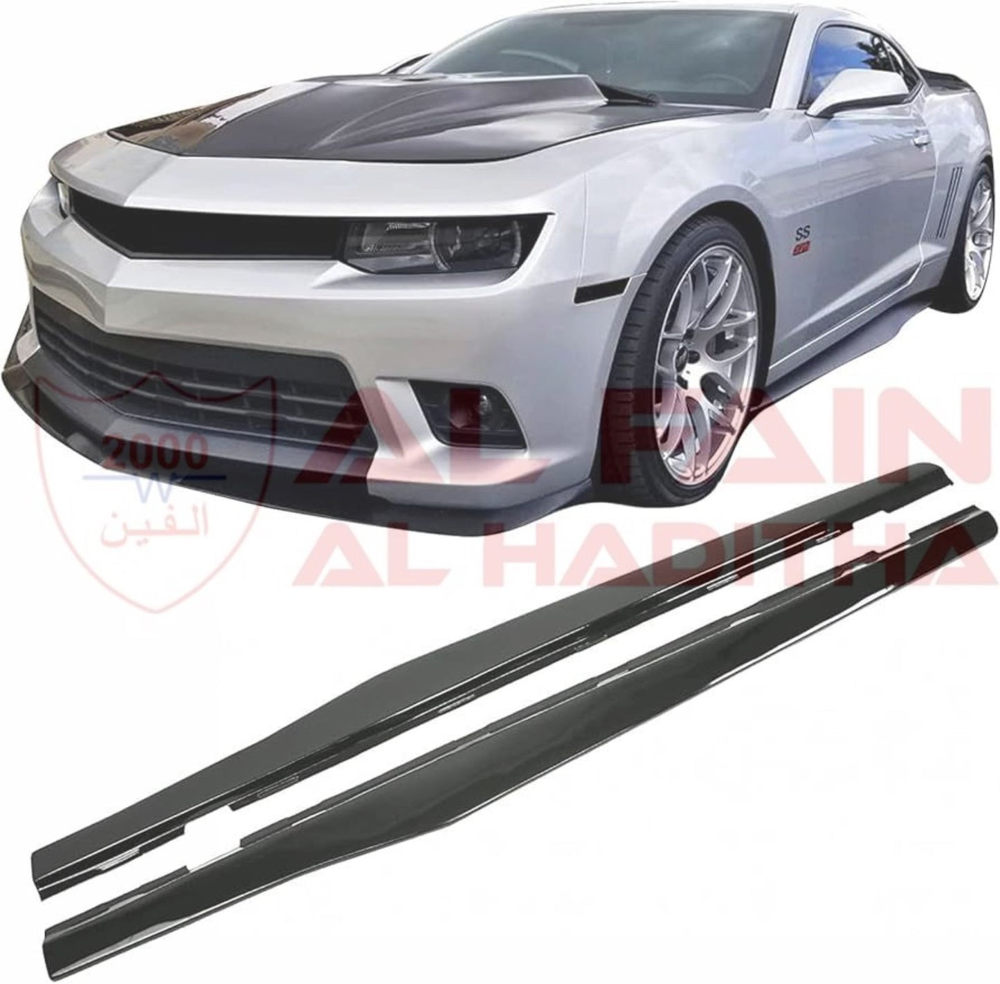 Chevrolet Camaro Side Skirts 2010-2015 Corvette Design ABS Plastic