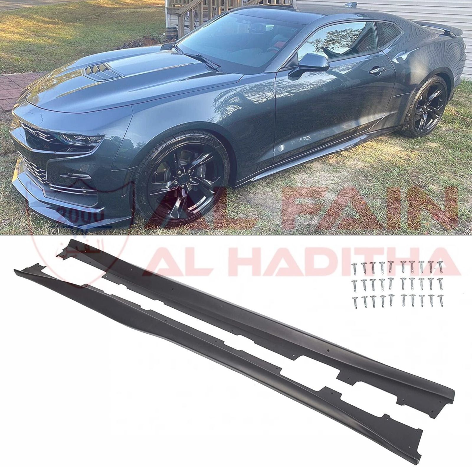 Chevrolet Camaro Side Skirts 2016-2023 ZL1 Design Glossy Black 2255300
