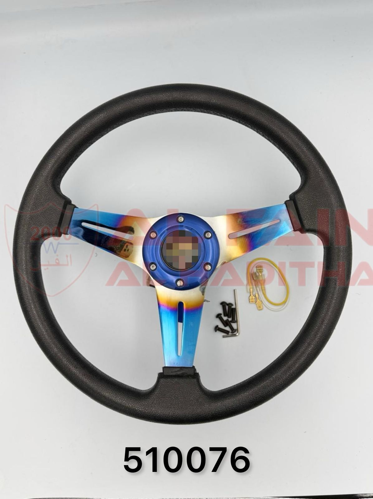 Universal PVC Steering Wheel Black Blue Titanium 510076
