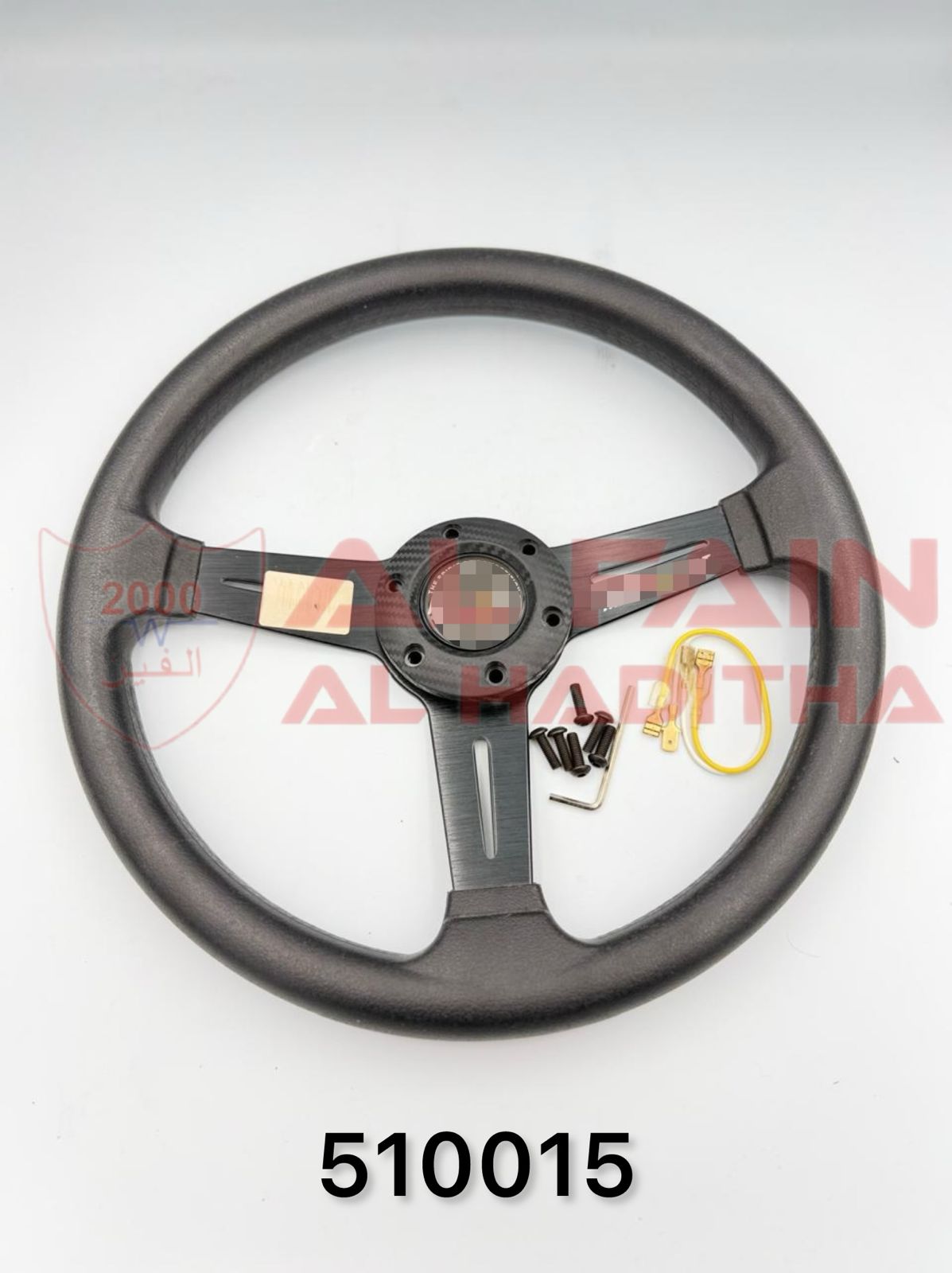 Universal PVC Steering Wheel Black 510015