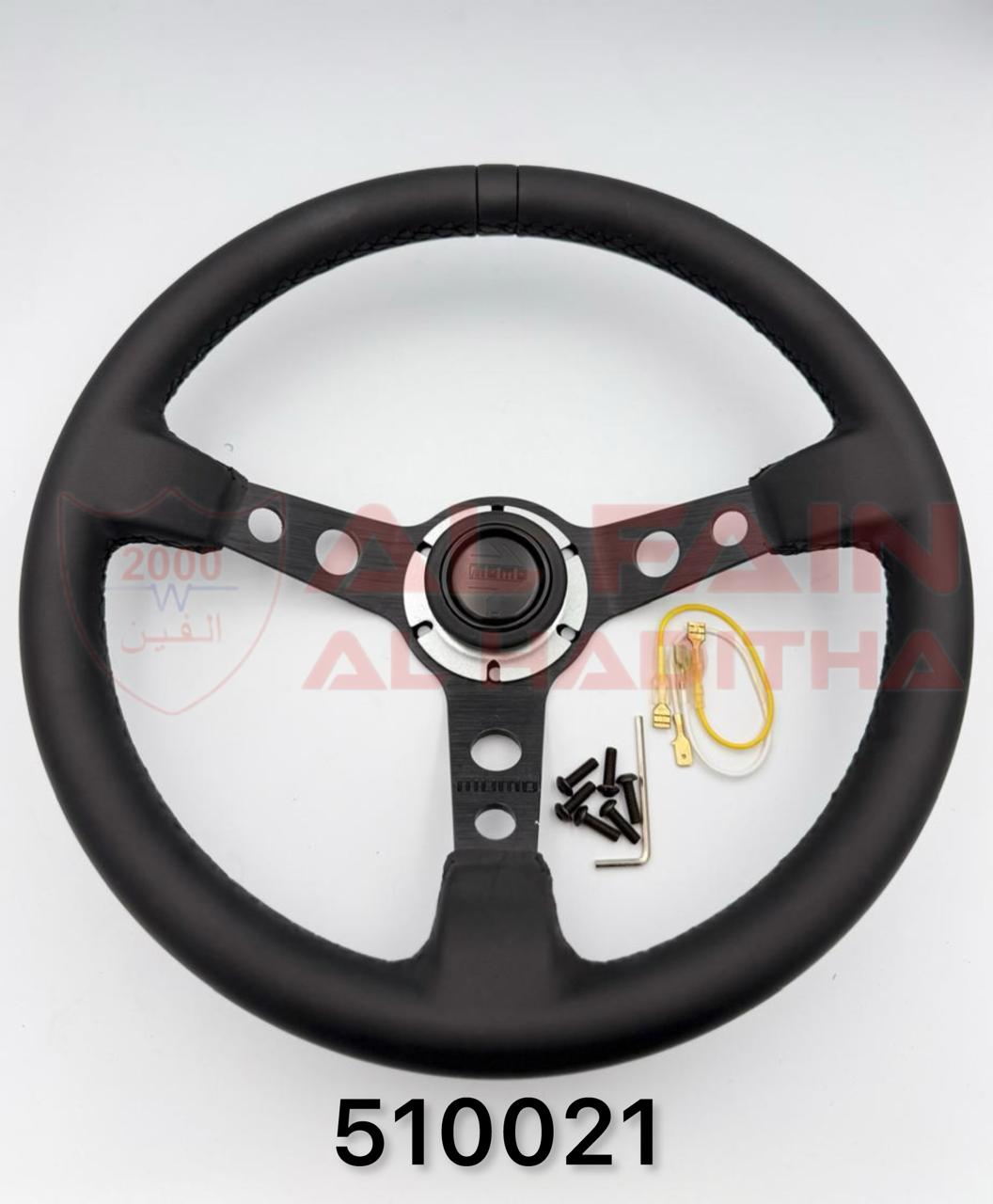 Universal PVC Steering Wheel Black 510021