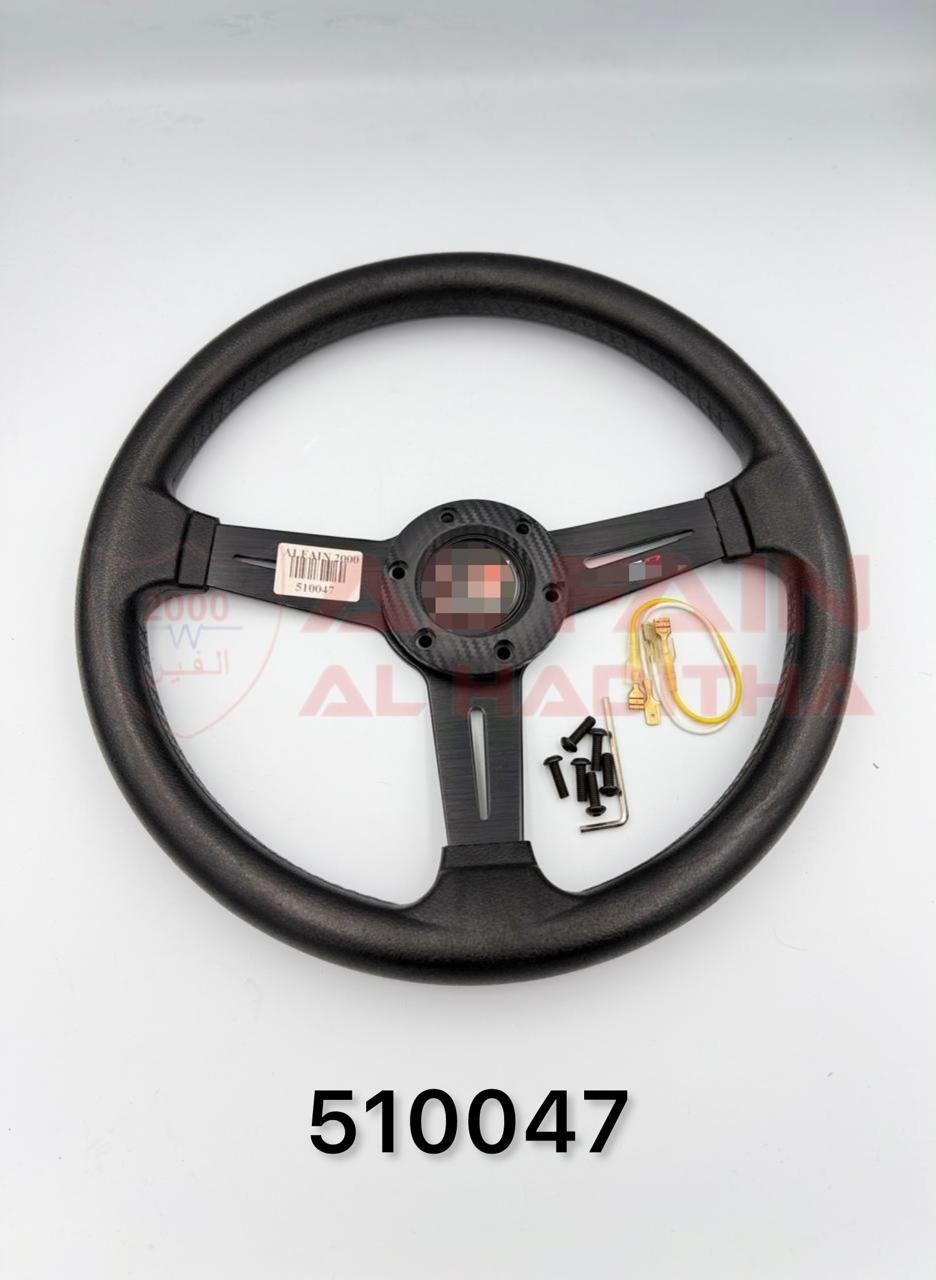 Universal PVC Steering Wheel Black 510047