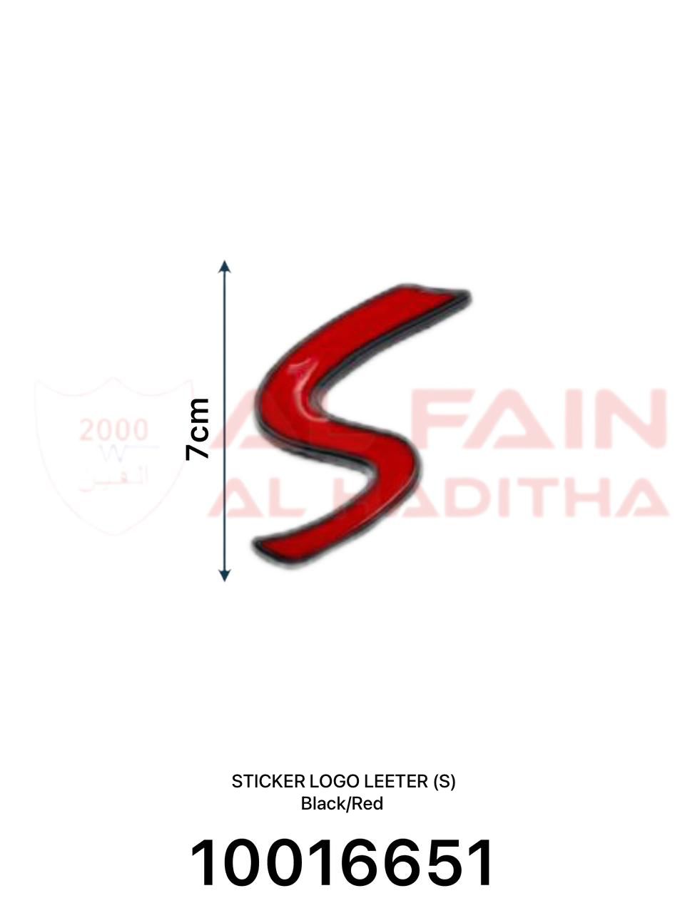 Universal Sticker Letter S Black Red 10016651
