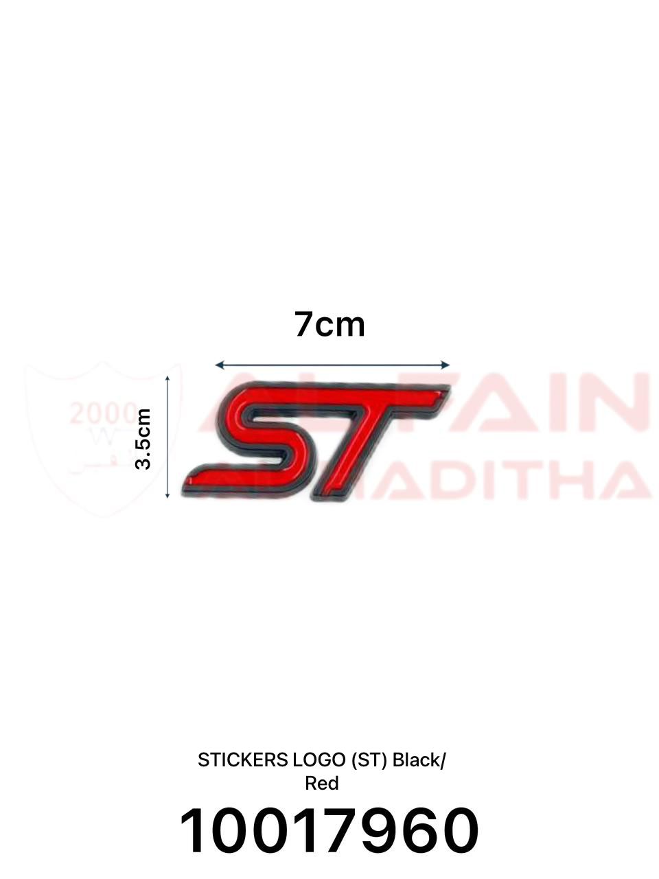 Universal ST Logo Sticker Black Red 10017960