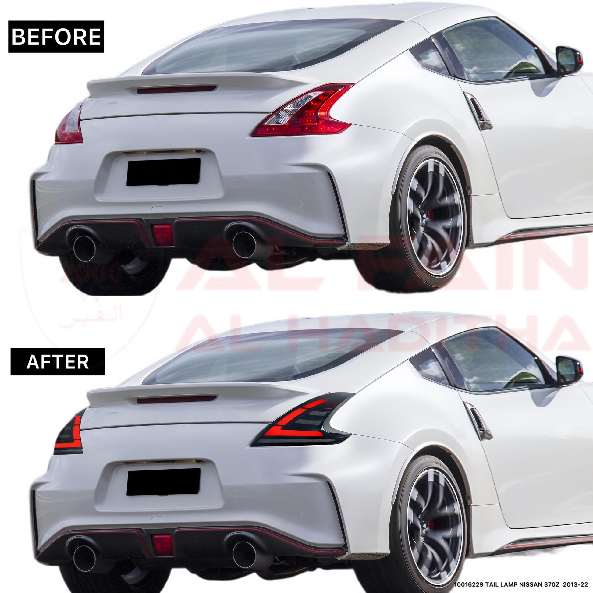 Nissan 370Z 2013-2022 Tail Lamp OEM Style
