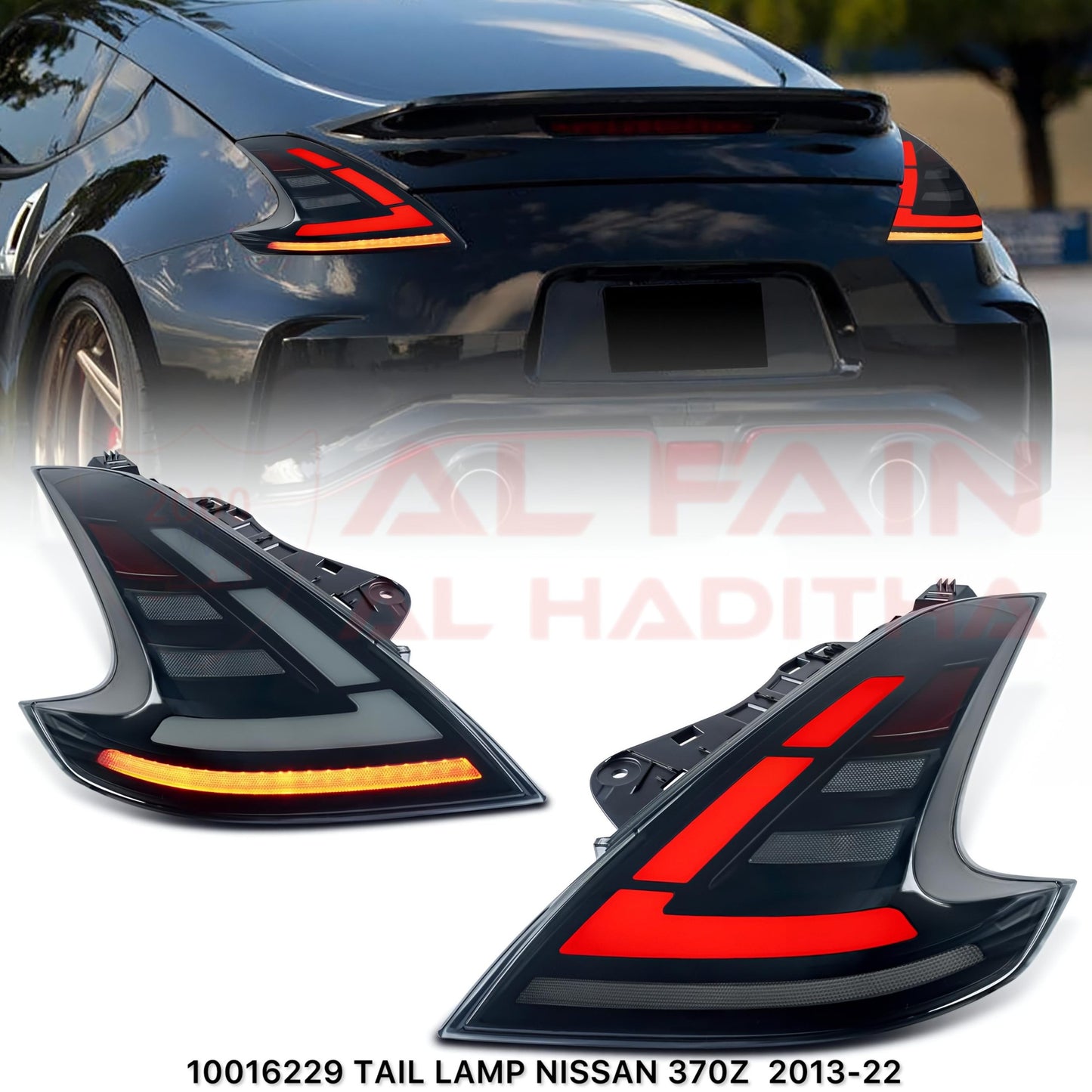 Nissan 370Z 2013-2022 Tail Lamp OEM Style 10016229