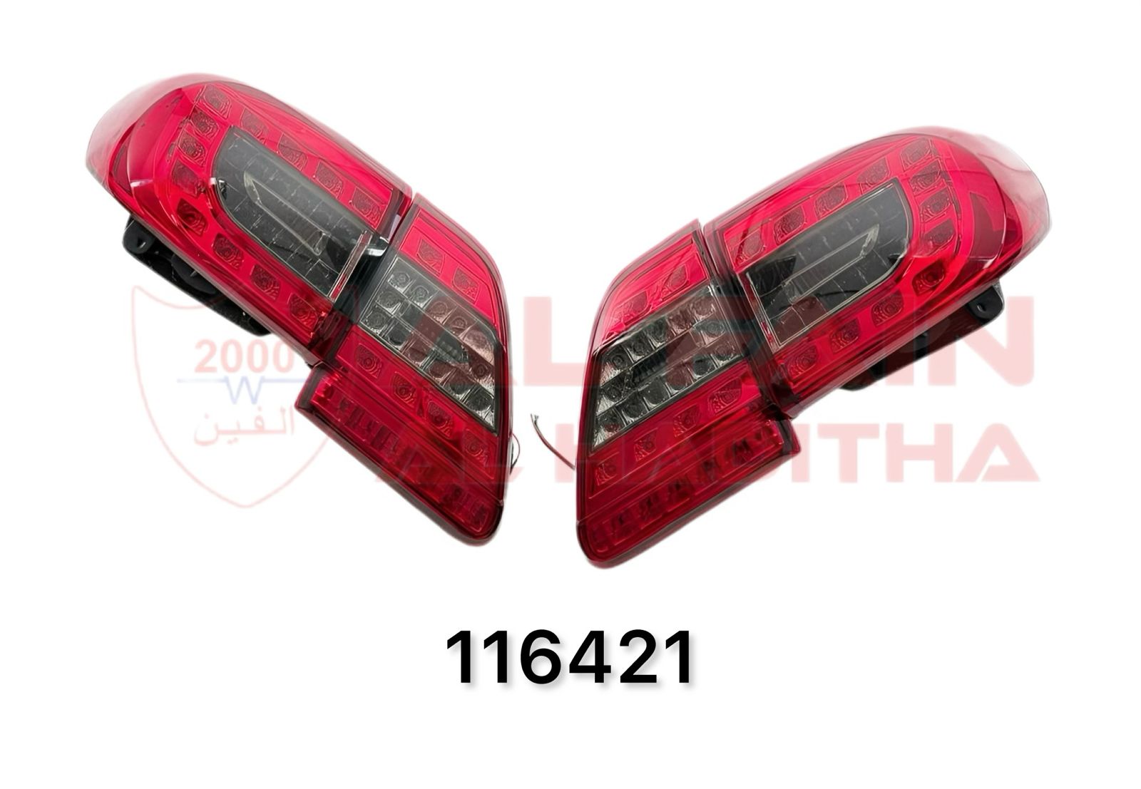 Toyota Corolla 2014-2019 Tail Lamp Red Smoke YSB-KLL-0160RS