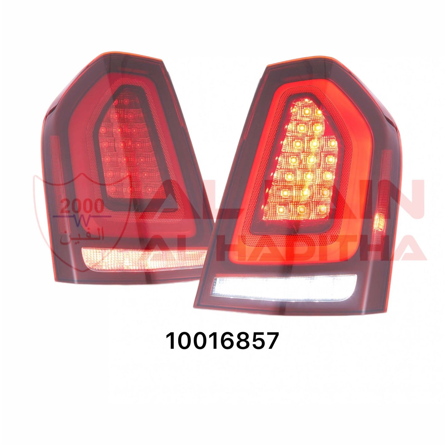 Chrysler 300C Tail Lamp 2015-2022 OEM Replacement