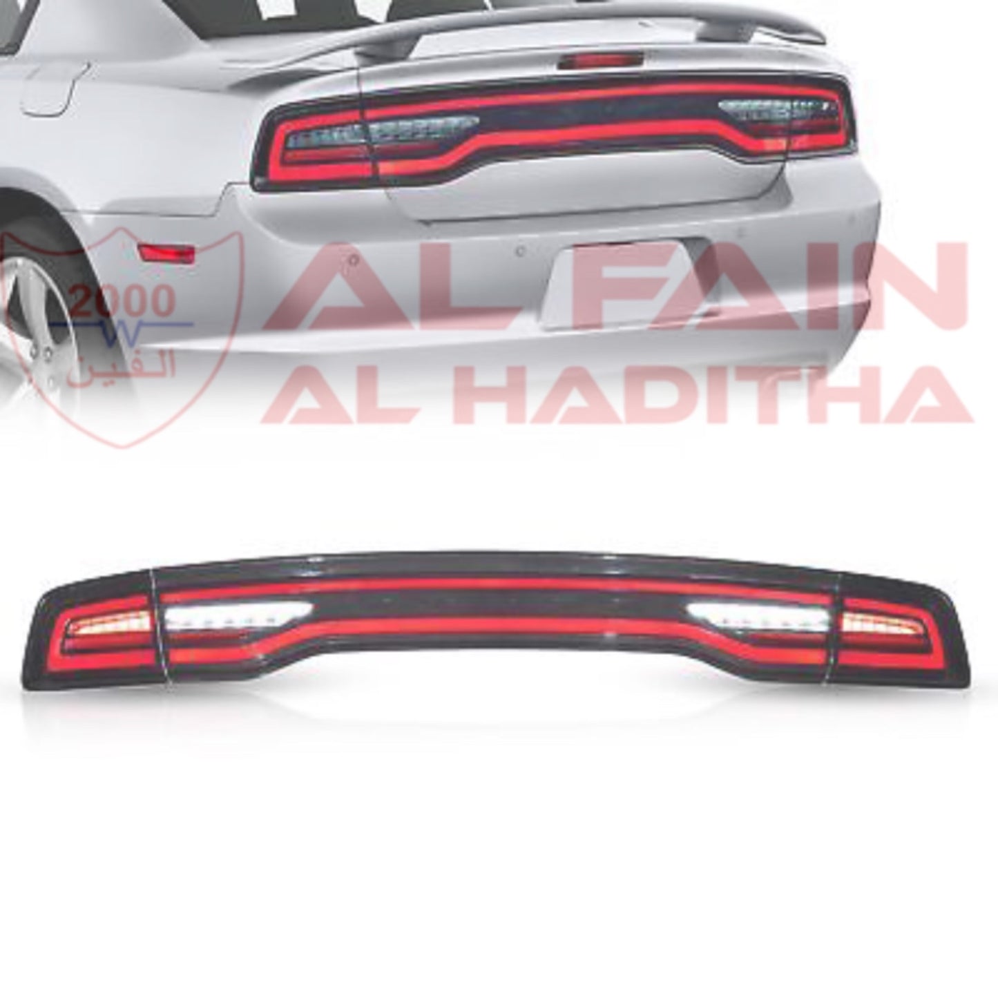 Dodge Charger 2011-2014 Tail Light 2020 Style LED
