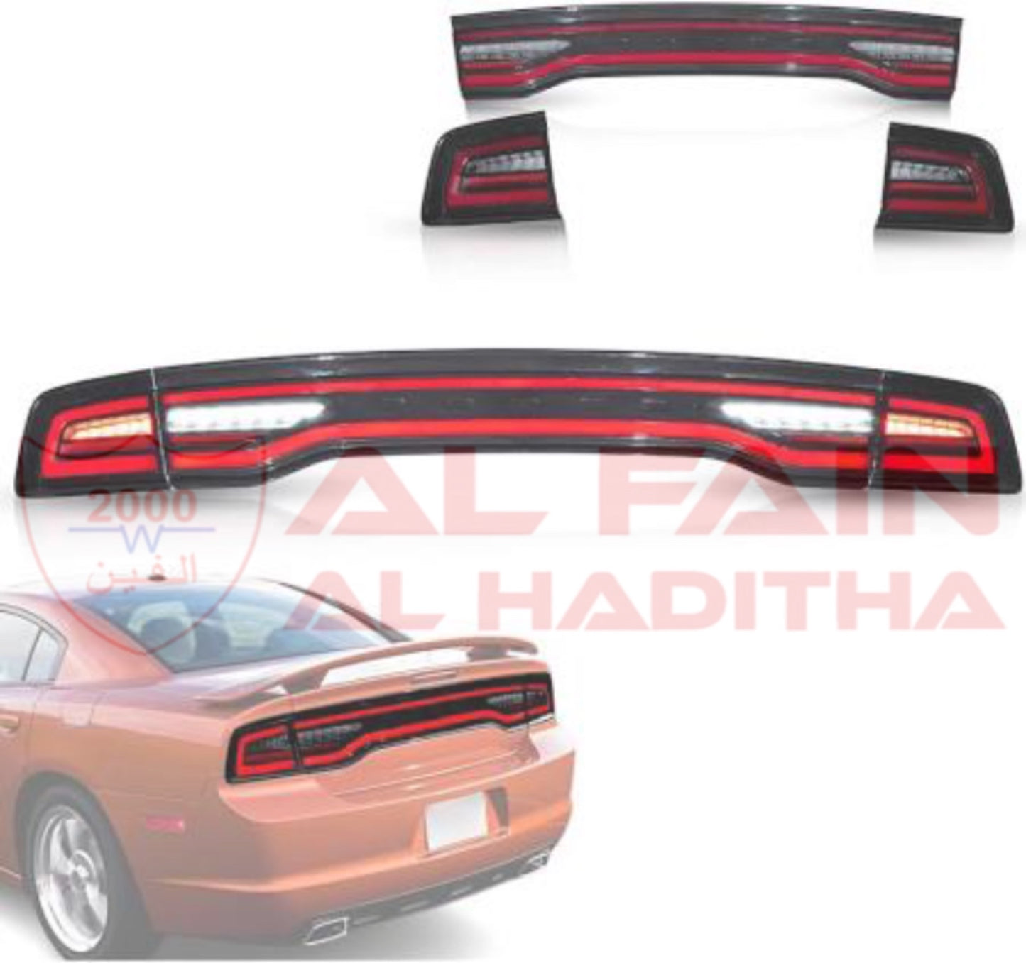 Dodge Charger 2011-2014 Tail Light 2020 Style LED