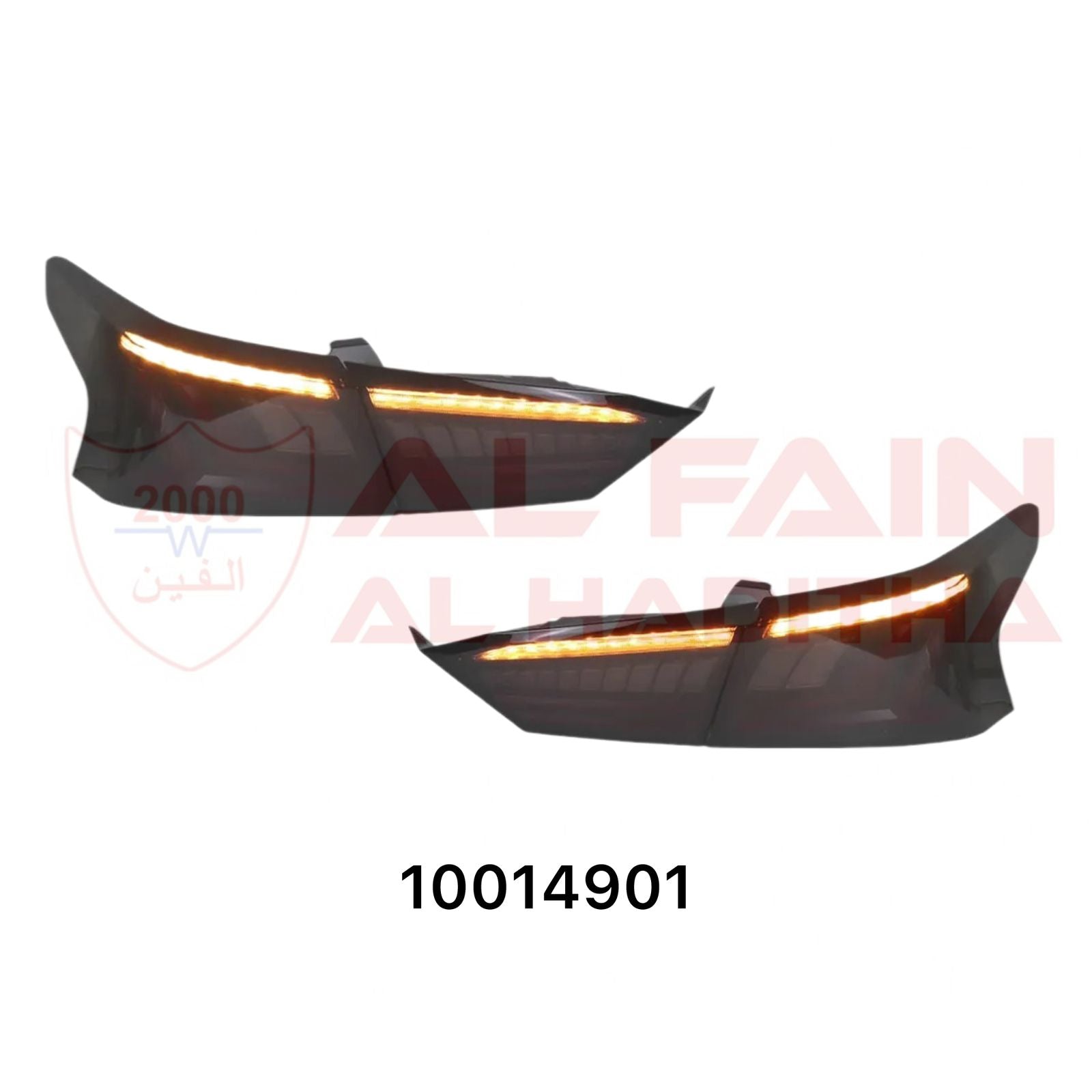 Nissan Altima 2019-2021 Tail Lamp Smoke Lens OEM Fit