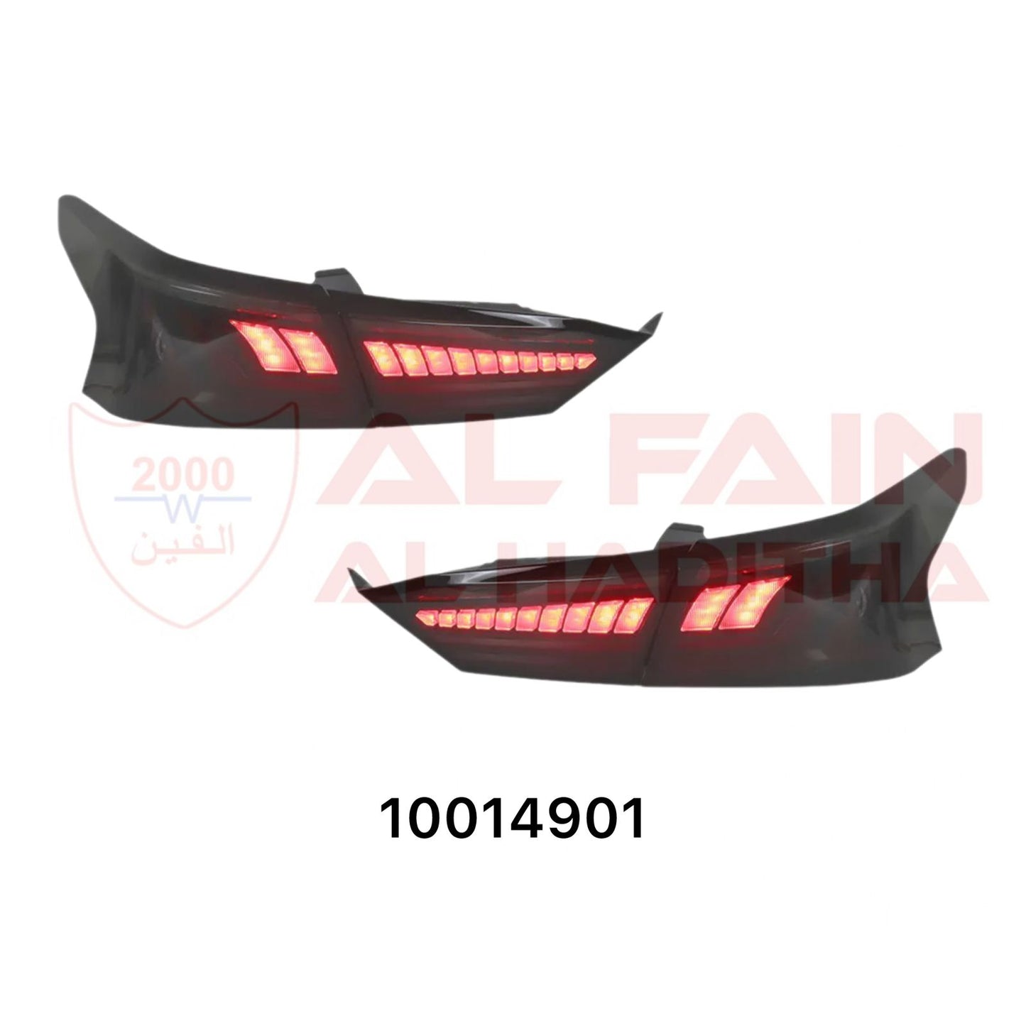 Nissan Altima 2019-2021 Tail Lamp Smoke Lens OEM Fit
