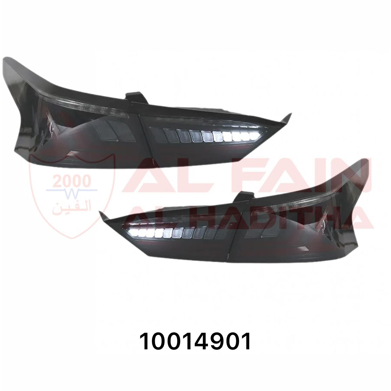 Nissan Altima 2019-2021 Tail Lamp Smoke OEM Style 10014901