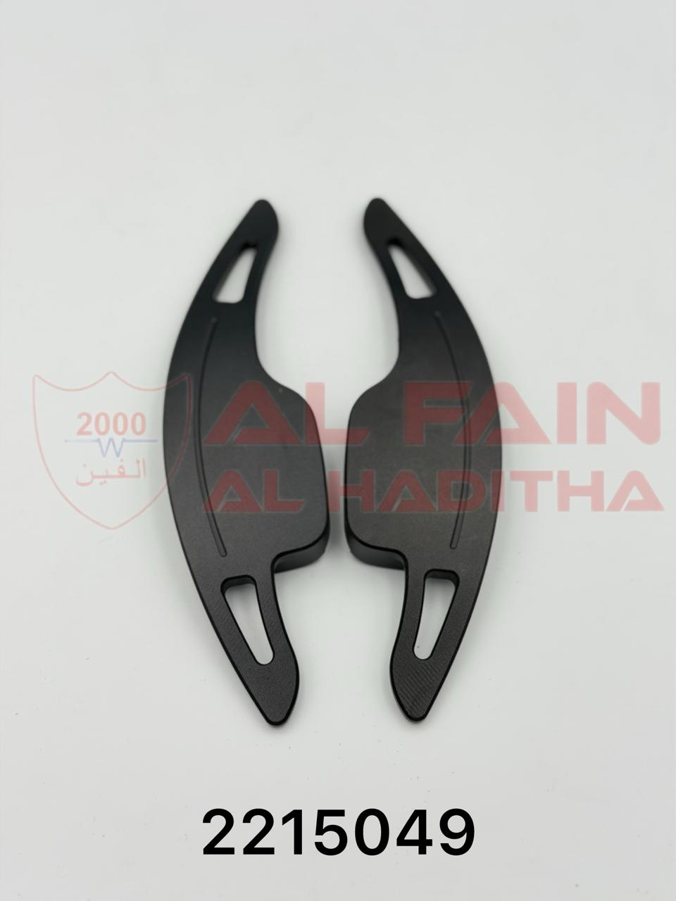 Chevrolet Camaro 2016 Tiptronic Shift Knob Black Aluminum 2215049