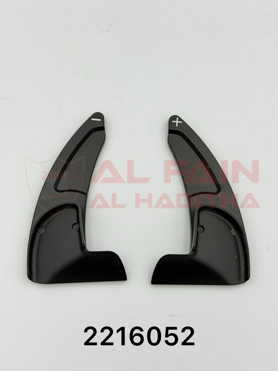Dodge Charger 2015 Tiptronic Shift Knob Black Aluminum 2216052