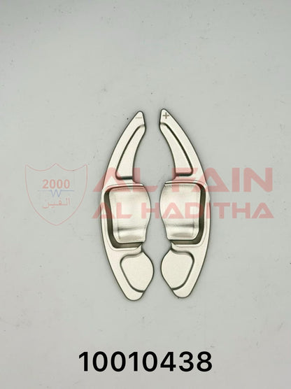 Volkswagen Golf 6 Tiptronic Shift Knob Silver Aluminum 10010438