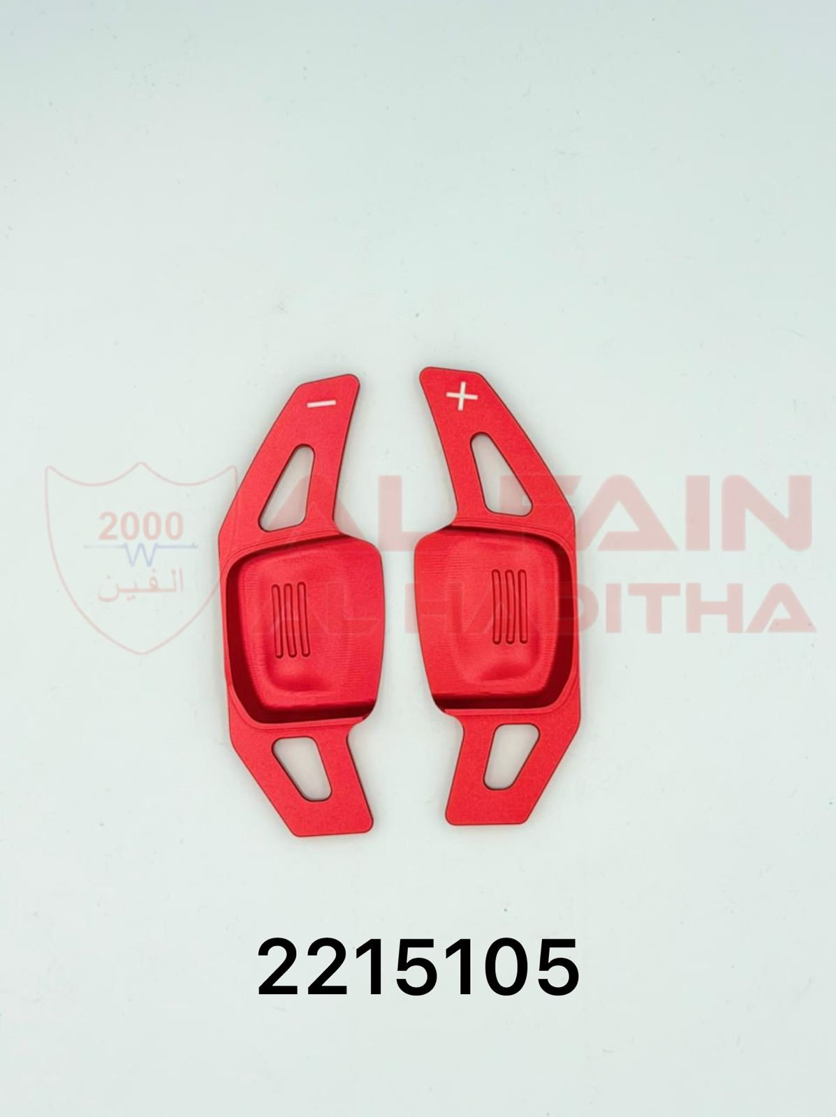 Volkswagen Golf 8 Tiptronic Shift Knob Red Aluminum 2215105