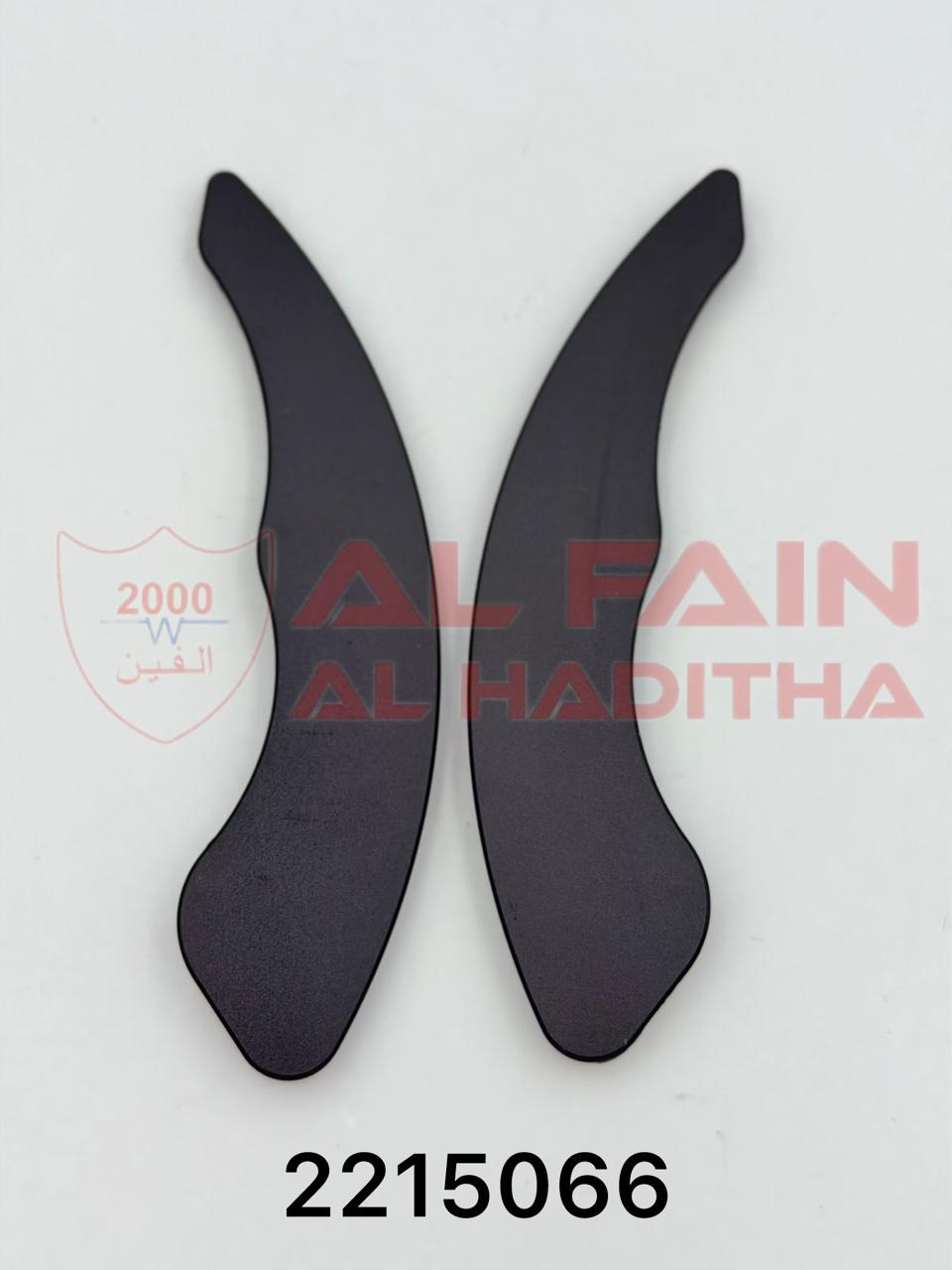 Volkswagen Golf GTI Tiptronic Shift Knob Black Aluminum 2215066